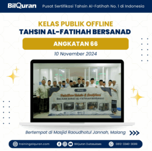 Pelatihan Tahsin 